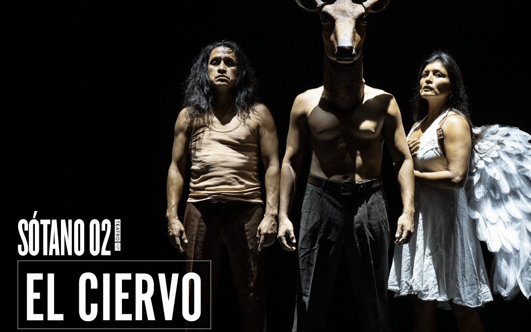 U del Pacífico presenta la 5° edición de Sótano 2 Festival de Creación Escénica Contemporánea