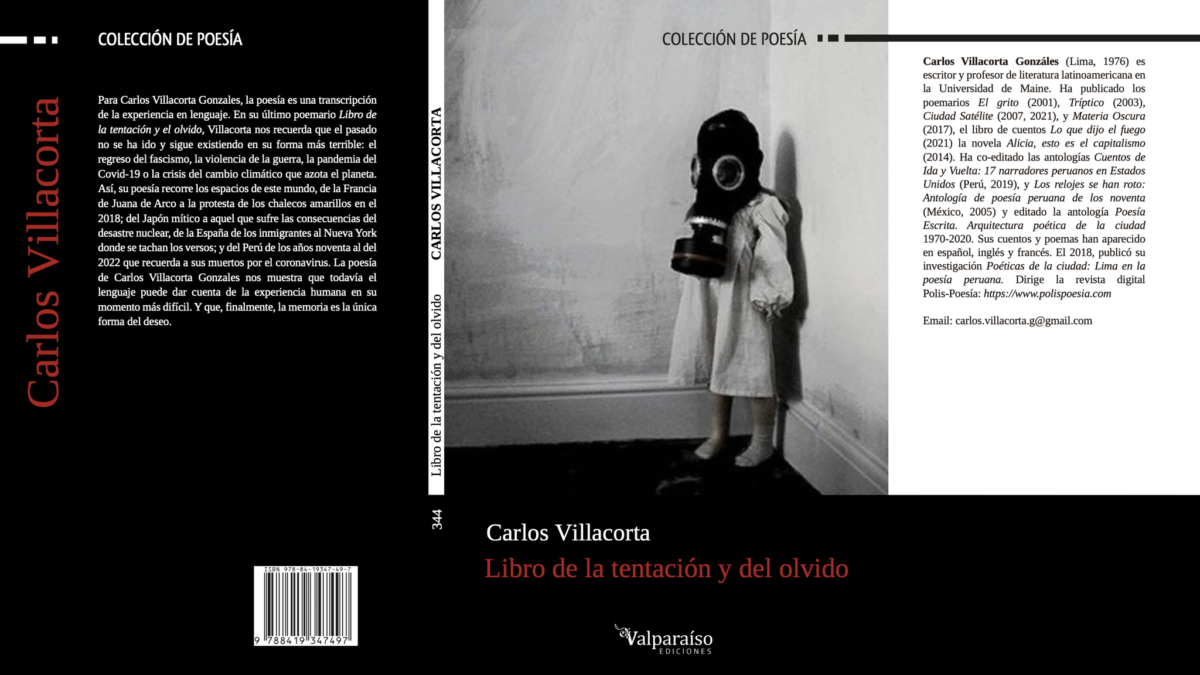 Carlos Villacorta publica “Libro de la Tentación y del Olvido”, su nuevo poemario