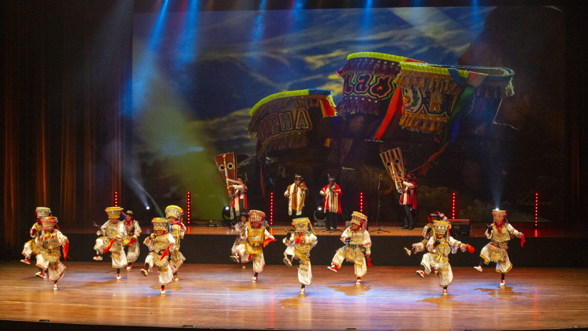 Ministerio de Cultura invita a promotoras regionales a participar de la Programación Artística 2025 del Gran Teatro Nacional