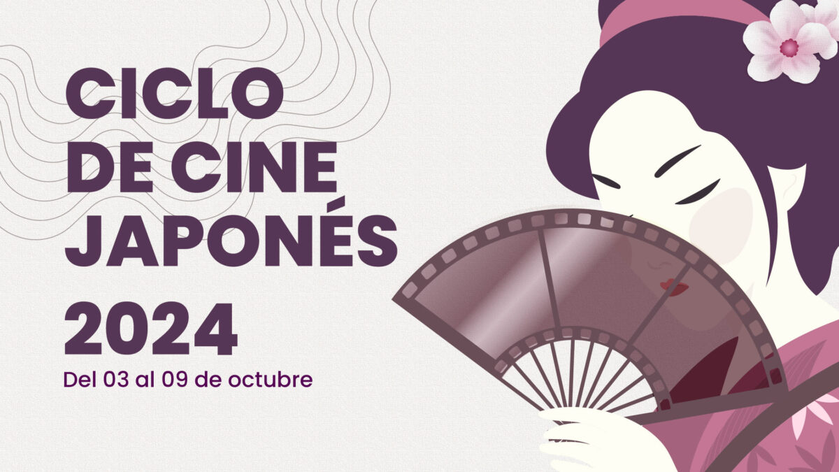 CCPUCP presenta el segundo ciclo de Cine Japonés del 3 al 9 de octubre