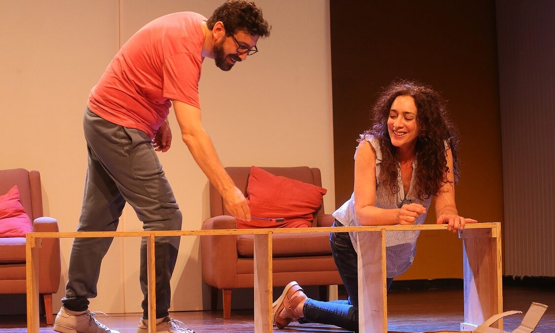 “Un espectador se prepara”, curso para apreciar el teatro a cargo de David Carrillo