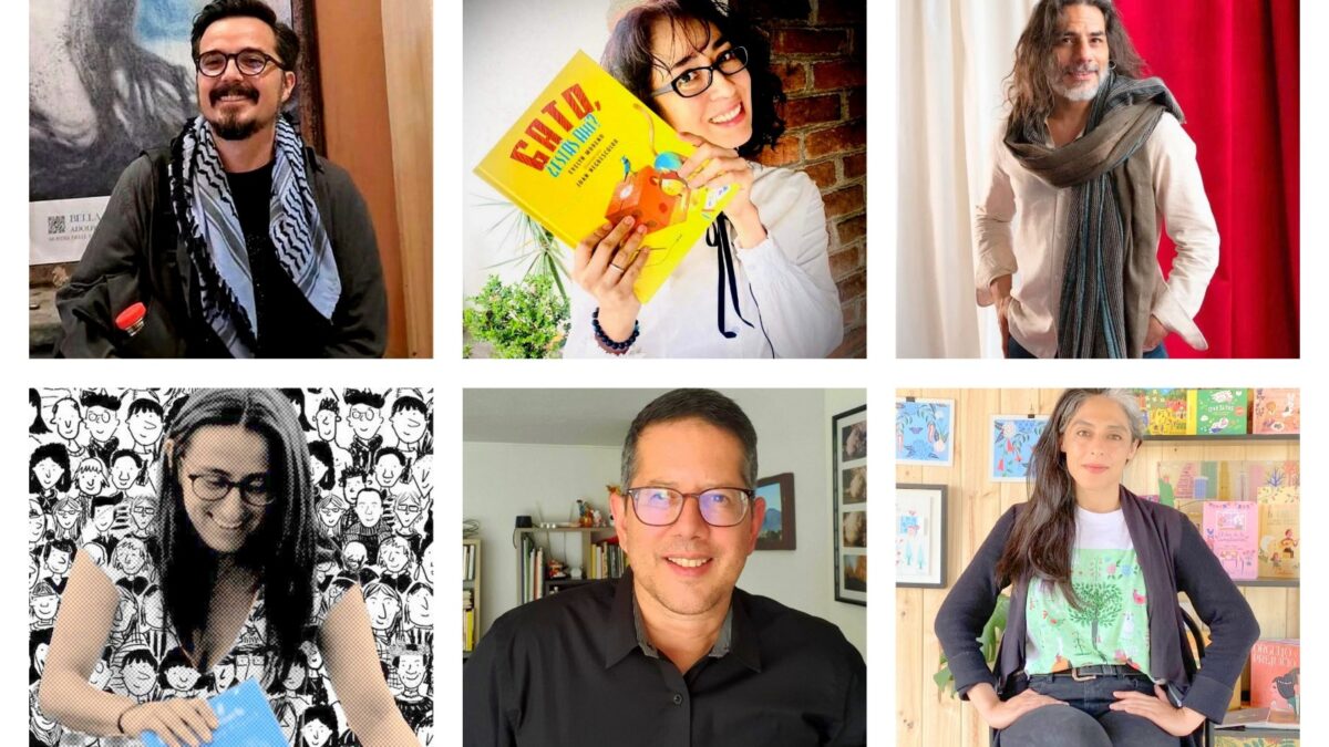 El FCE anuncia la primera Feria Internacional del Libro Infantil y Juvenil – FILIJ Perú 2025