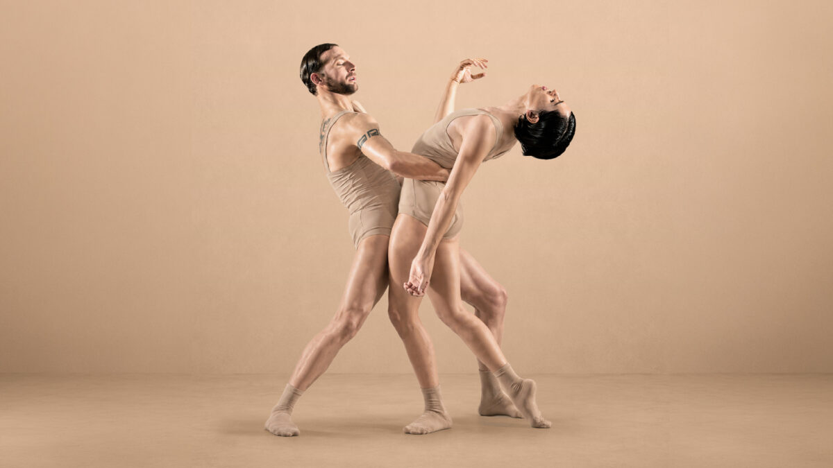 Desde el 11 de julio vuelve el Festival Danza Nueva del ICPNA